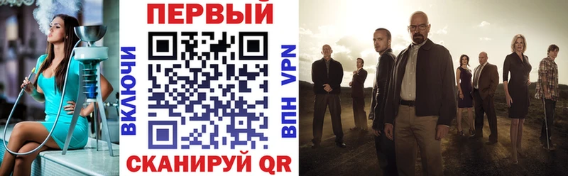 Амфетамин 97% Нововоронеж
