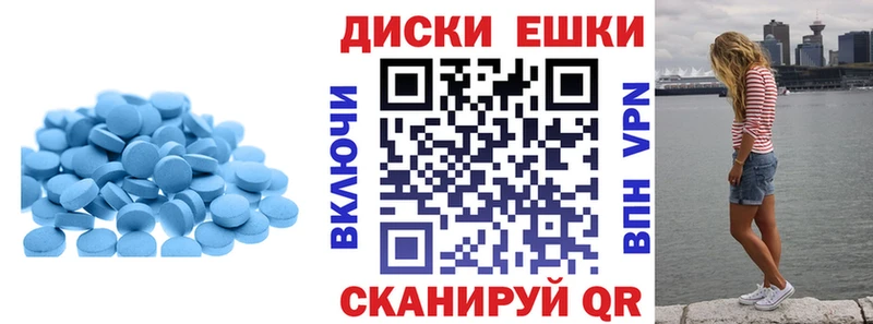 закладка  Нововоронеж  Экстази Cube 