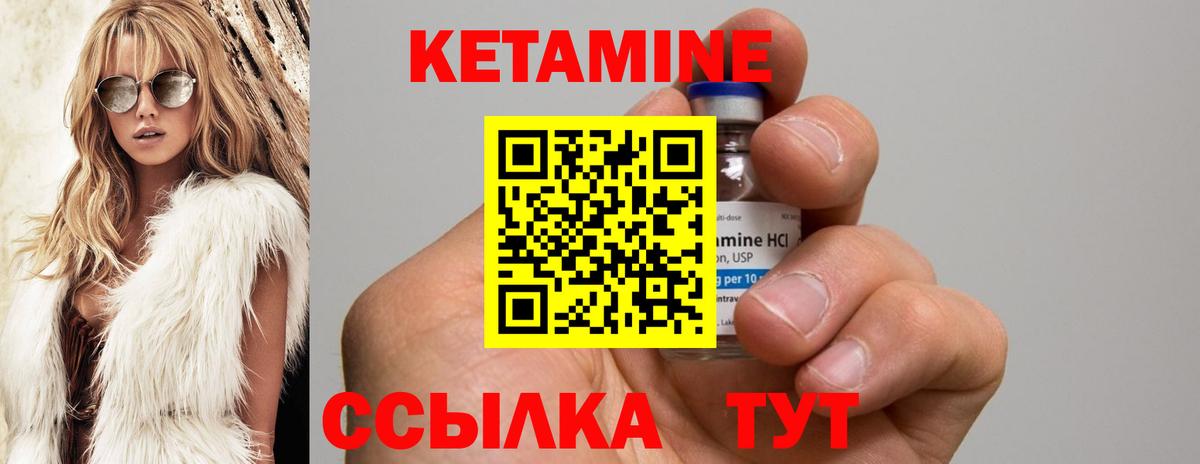 Экстази  Нововоронеж  Вход с VPN  ГАШИШ  А ПВП СОЛЬ кристаллы  Магазины продажи наркотиков  МЕФ   Конопля  Гашиш 