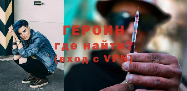 прущая мука Липки