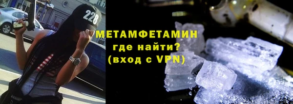 прущие крисы Магадан