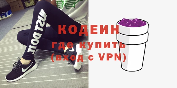 mdpv Куртамыш