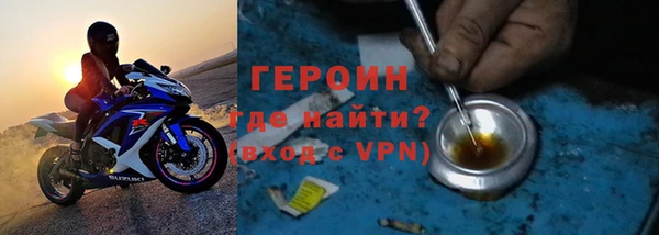 mdpv Куртамыш