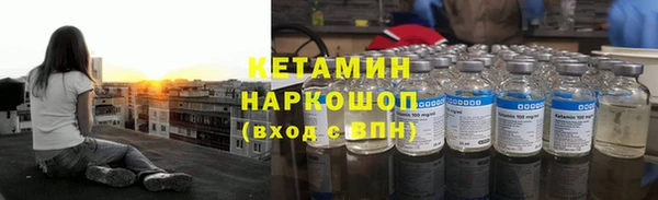 прущие крисы Магадан