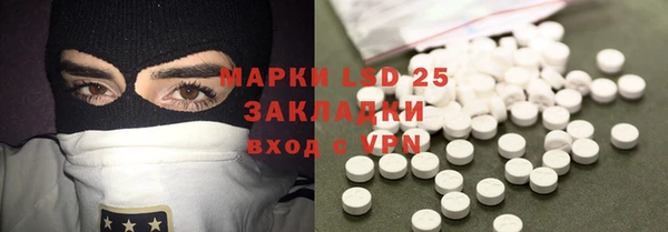 ешки Майский