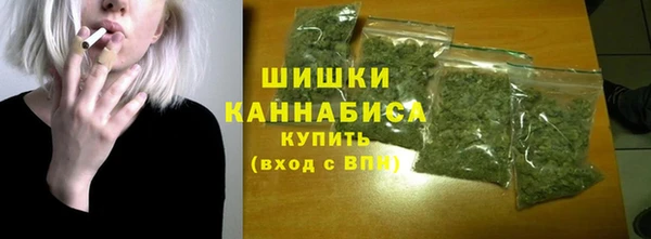 прущие крисы Магадан