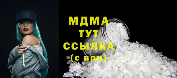 гашик Курчалой