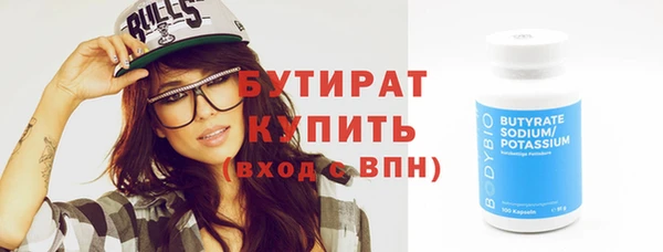 ешки Майский