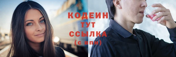 прущие крисы Магадан