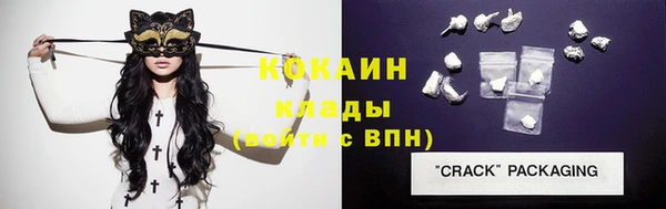 ешки Майский