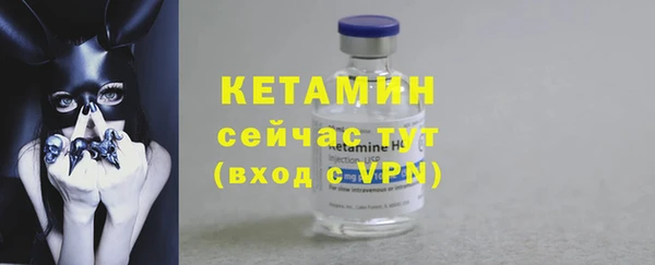 прущие крисы Магадан