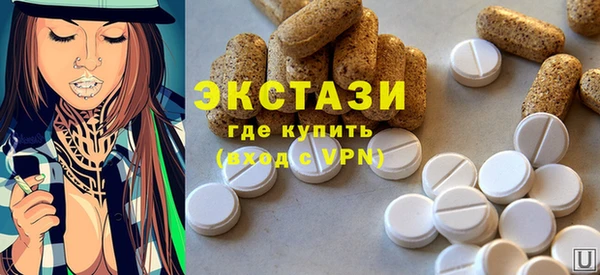 альфа пвп Мегион