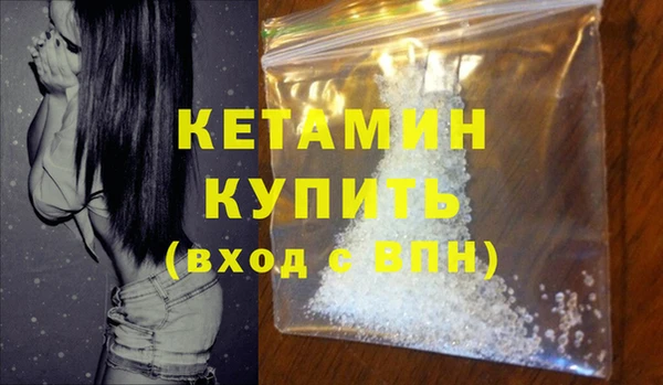 ешки Майский