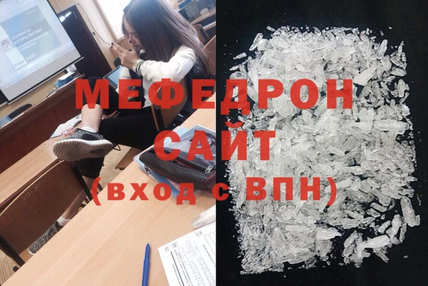 ешки Майский