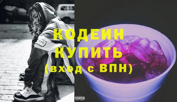 ешки Майский