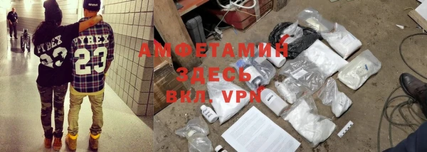 mdpv Куртамыш