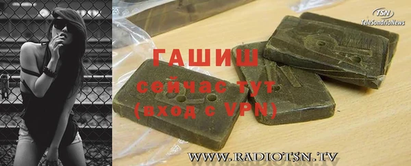 дурь Медвежьегорск