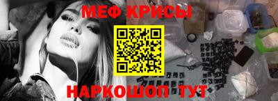 эйфоретик Кингисепп