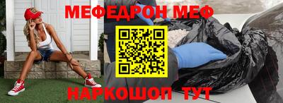 эйфоретик Кингисепп