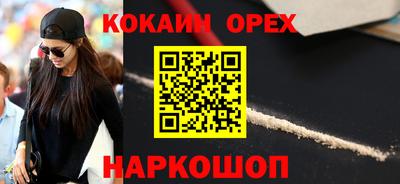 винт Кимры