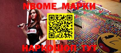 эйфоретик Кингисепп