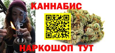 эйфоретик Кингисепп