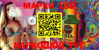 эйфоретик Кингисепп