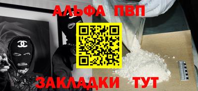эйфоретик Кингисепп