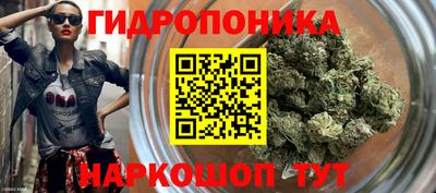 кокаин Кинель