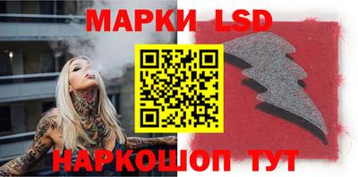 винт Кимры