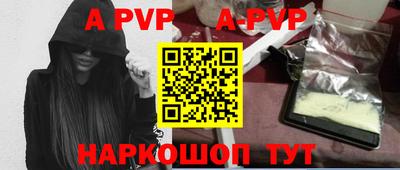 винт Кимры