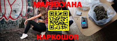 винт Кимры