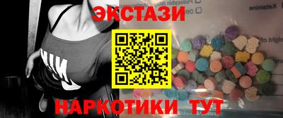 винт Кимры