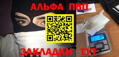 эйфоретик Кингисепп