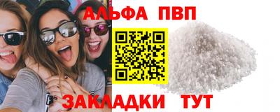 эйфоретик Кингисепп