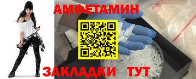 винт Кимры