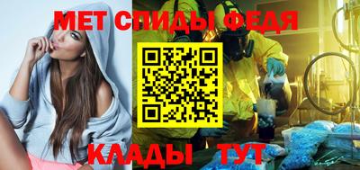 кокаин Кинель