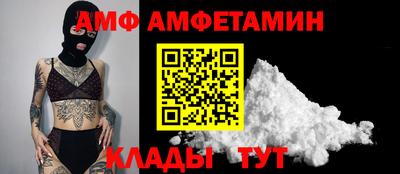 эйфоретик Кингисепп