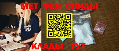 кокаин Кинель