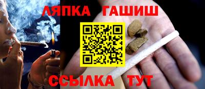 винт Кимры
