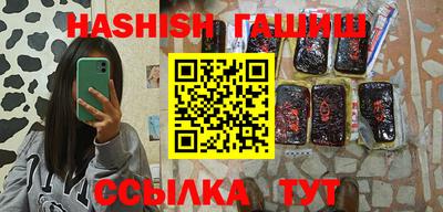 винт Кимры