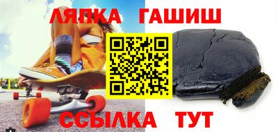 винт Кимры