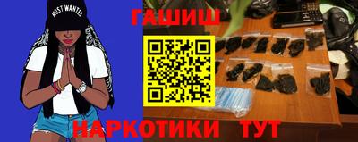 эйфоретик Кингисепп