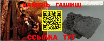 винт Кимры