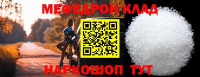 эйфоретик Кингисепп