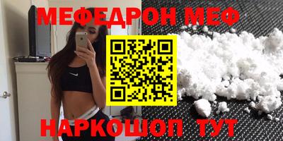 винт Кимры