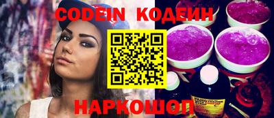 винт Кимры