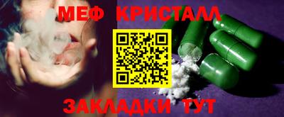 эйфоретик Кингисепп