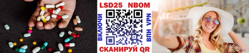 ЛСД экстази ecstasy  Нововоронеж 