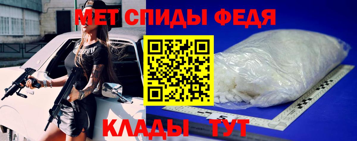 Героин Нововоронеж